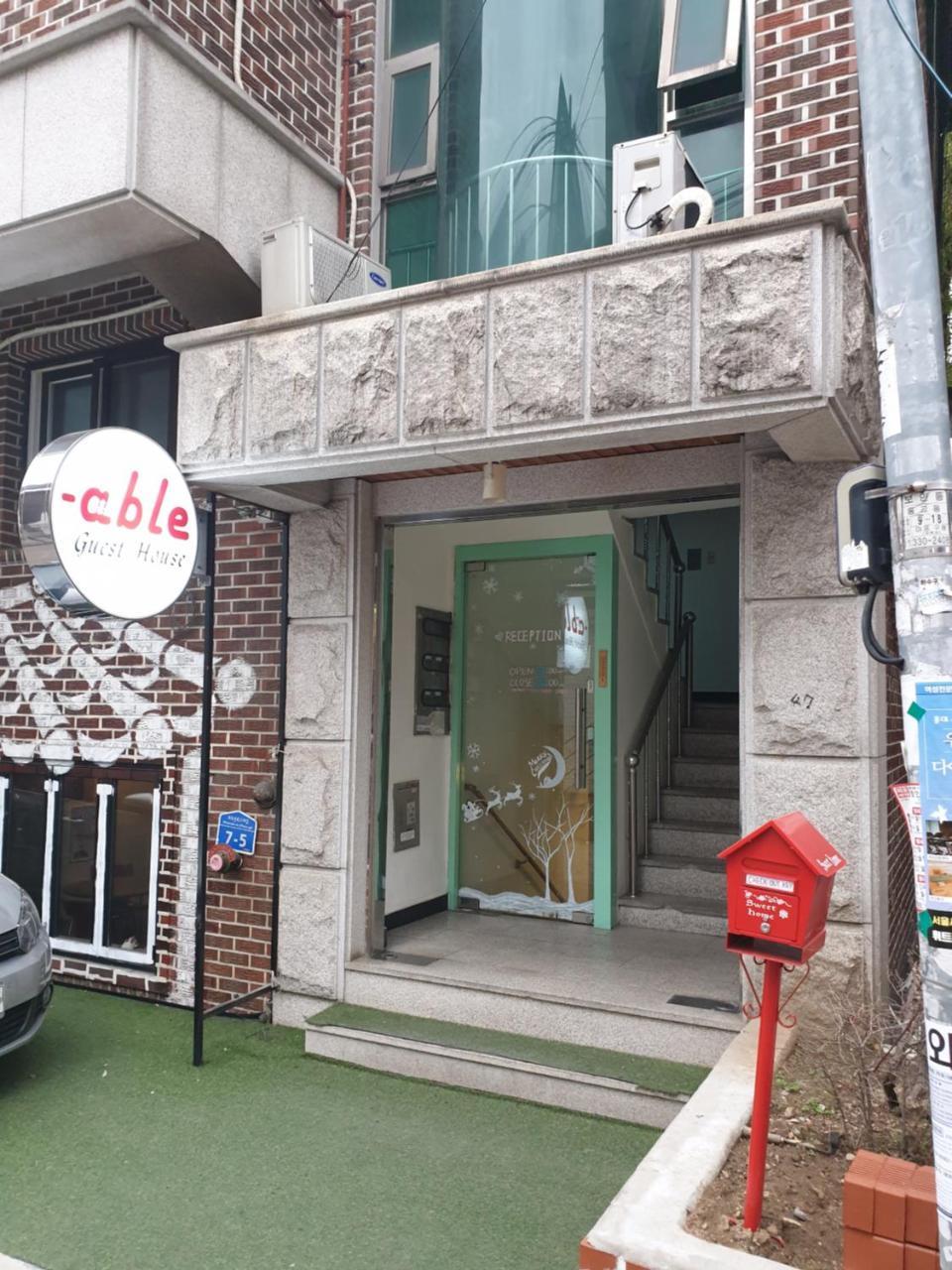 Able Guesthouse Hongdae Seul Dış mekan fotoğraf